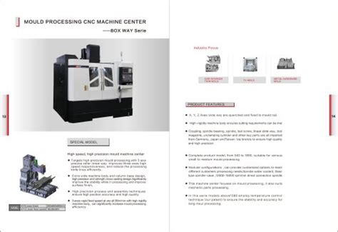 Oil Information Of Cnc Milling Machine Shenzhen Joint Industry Co