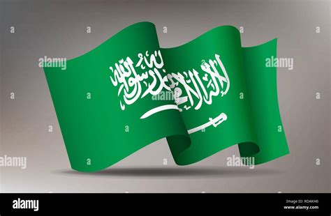 Saudi Arabia Flag Vector Vectors Hi Res Stock Photography 42 Off