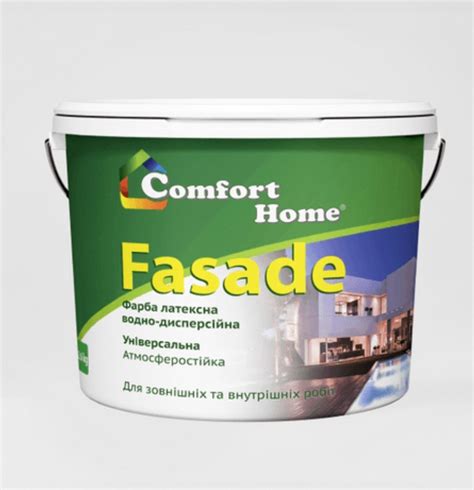 Fasade краска латексная водно дисперсионная ТМ Comfort Home 4кг Id