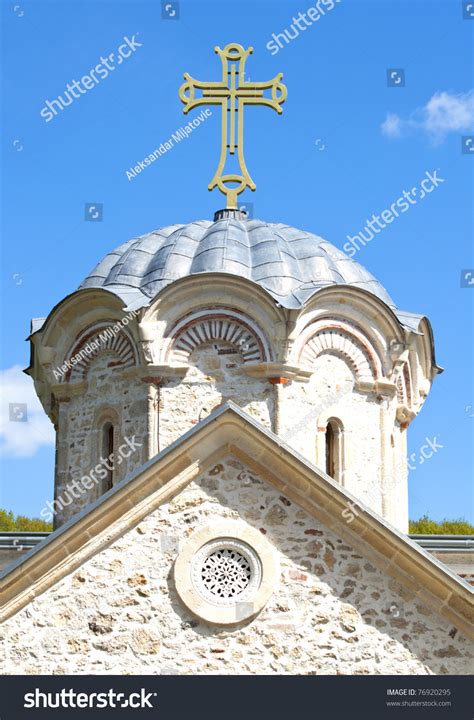 Cross On The Top Of Old Church Stock Photo 76920295 Shutterstock