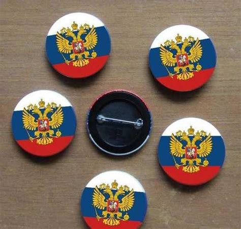 Значок: флаг Триколор с гербом России | Festima.Ru – частные объявления
