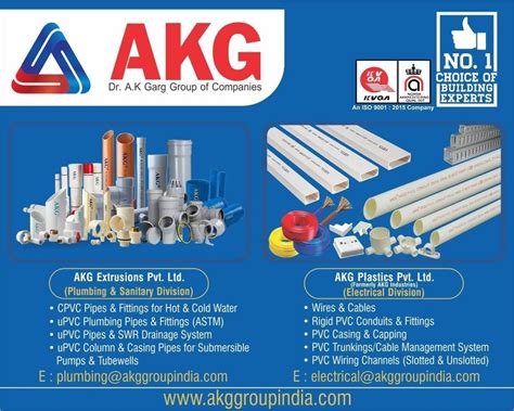 PVC Akg Conduit Pipes For Residential Type Medium MMS At Rs 20