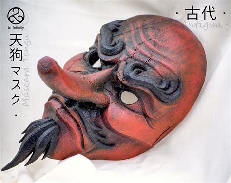 Ancient Tengu Mask