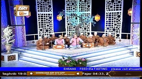 Mehfil E Sama Qawali 7th Apr 2021 Ary Qtv Video Dailymotion