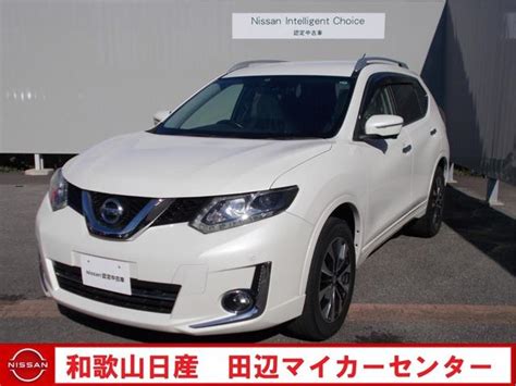 日産 エクストレイル2．0 モード・プレミア エマージェンシーブレーキパッケージ 2列車の中古車 2016年式 走行50万キロ 車体色パール