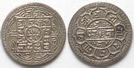 NEPAL 1 2 Mohar SE 1833 1911 PRITHVI BIR BIKRAM Silver VF TTB MA Shops