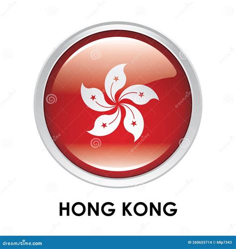 Round Flag Of Hong Kong Stock Illustration Illustration Of Button