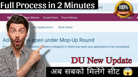 Preference Filling For Mop Up Round Registration Data Delhi