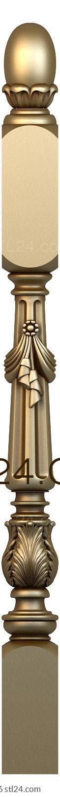 Pillar - ST_0206. 3D stl model for CNC