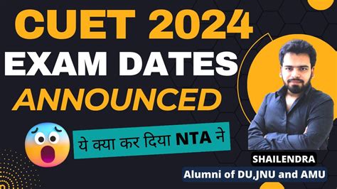 CUET 2024 DATES ANNOUNCED BY NTACUET UG AND CUET PG JNU DU BHU HCU