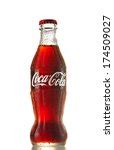 Coca Cola Bottles Free Stock Photo - Public Domain Pictures