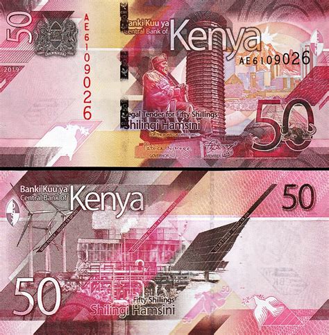 Kenya Pcs Set Shillings Unc P Fortumor