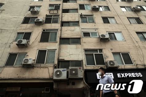 7월부터 전기 요금 가스비 모두 오른다 네이트 뉴스