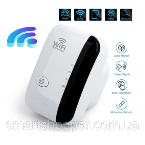 Усилитель беспроводного сигнала WiFi 2.4ГГц300Мбит/с, ретранслятор Wi ...