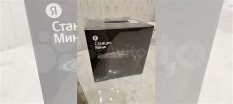 Умная колонка Алиса мини купить в Москве с доставкой | Электроника | Авито