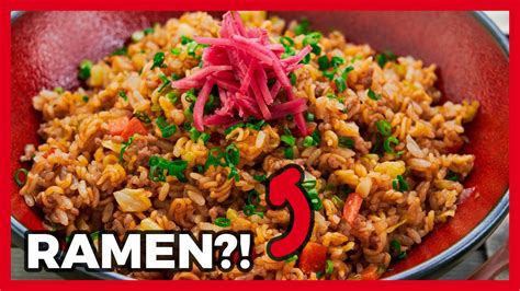 Ramen Fried Rice Recipe Sobameshi Youtube