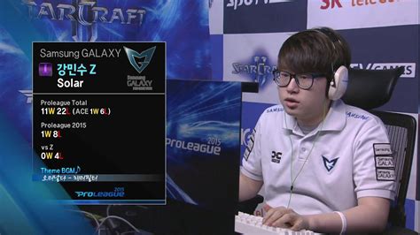 Spl2015 Sooskt Vs Solarsamsung Set4 Merry Go Round Esportstv