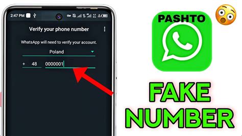 Fake Whatsapp Kaise Banaye How To Create Fake Whatsapp Account