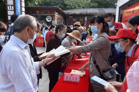 琼中县总工会开展“反诈防骗 敬老助老”宣传活动老年人养老意识