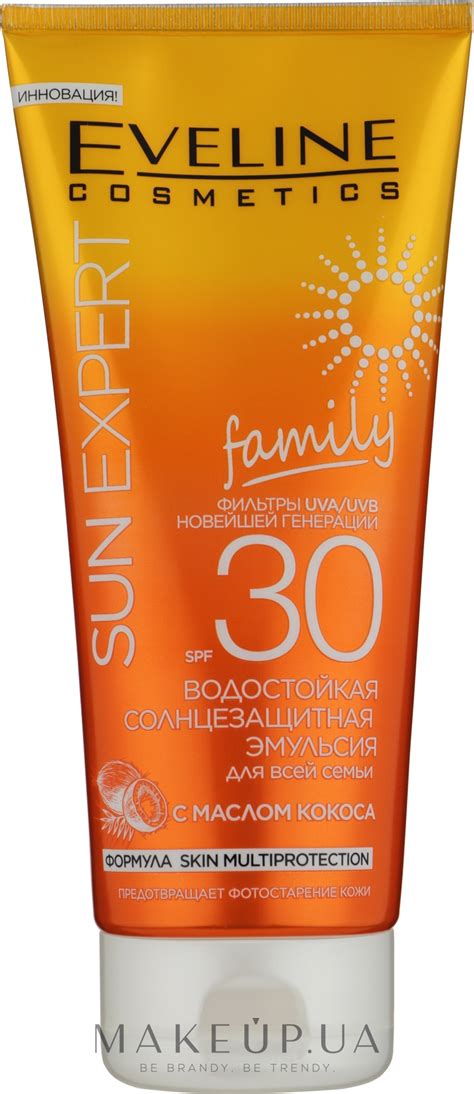 Eveline Cosmetics Sun Expert