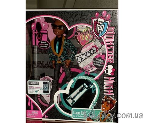 Clawd Wolf Sweet 1600 Monster High купить Клод Вульф Сладкие 1600 ...
