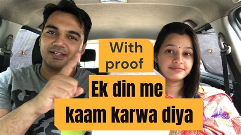 Ek Din Me Kaam Karwa Diya Injection Vlog Second Dose Of Vaccination