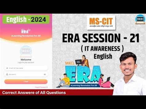 Mscit Era Session English Mscit It Awareness Era