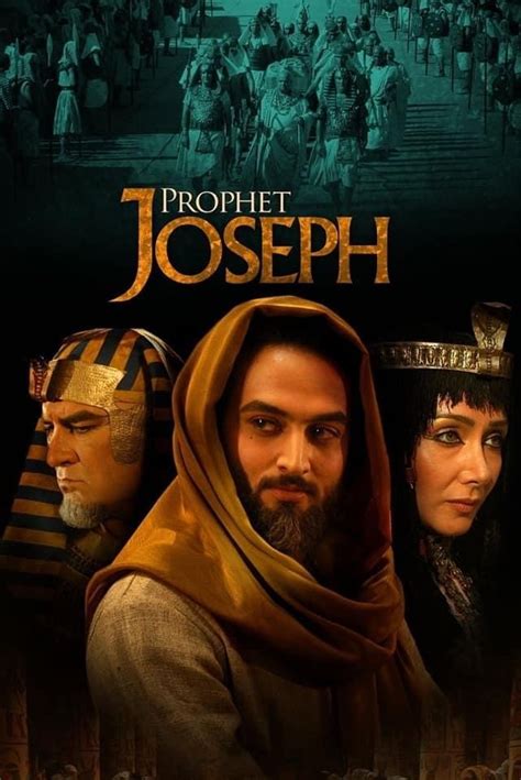 Prophet Joseph 2008