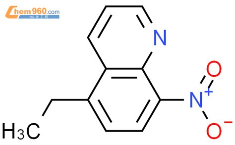 CAS No 65745 67 7 Quinoline 5 Ethyl 8 Nitro Chem960