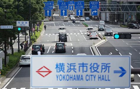 yokohama city hall editorial photography image  transport