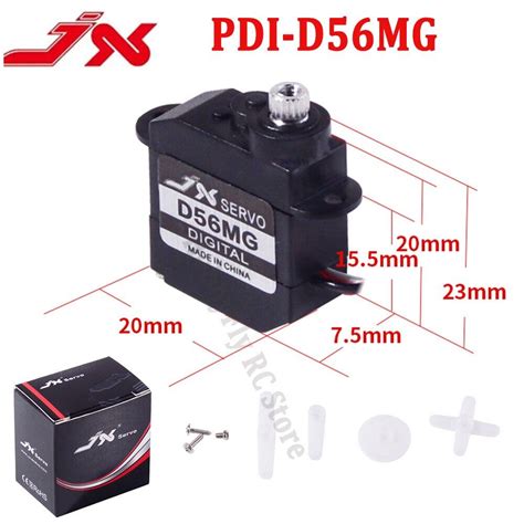 JX Servo PDI D56MG 5 6G Metal Gear Digital Coreless Servo 0 89KG For RC