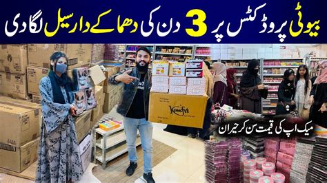 Big Sale Cosmetics Wholesale Market In Karachi Branded Makeup