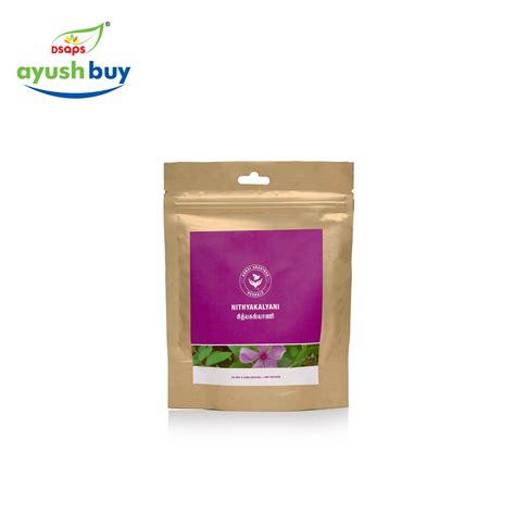 Nithyakalyani Powder Ayushbuy
