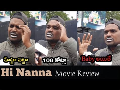 Hi Nanna Movie Review Public Reaction Hi Nanna Movie Genuine