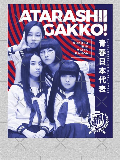 新しい学校のリーダーズ Aka Atarashii Gakko メンズ レディース Tシャツ Music Tour コンサート チケット