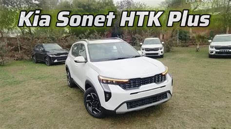 Kia Sonet HTK Plus Turbo IMT 10 49 Lakh अपन सगमट क सकदर YouTube