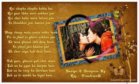 S Naam Ke Wallpaper Text Love Romance Friendship Font 113693 Wallpaperuse