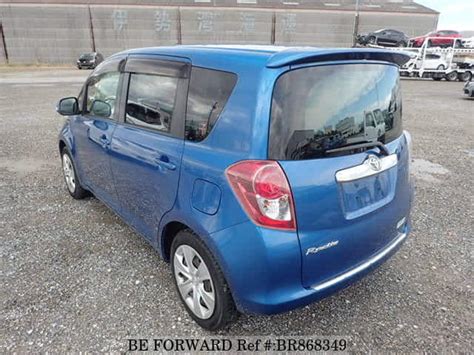 Used 2009 TOYOTA RACTIS G HID SELECTION DBA NCP100 For Sale BR868349