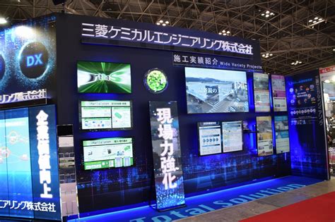 【レポート】「fooma Japan 2023」が東京ビッグサイトで開催 Japanexhibition