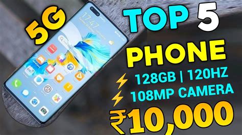 Best G Phone Under In Mp Camera Gb Best