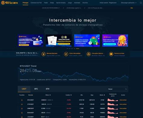 Qué es 481 Exchange Son confiables Opiniones 2022 BFC