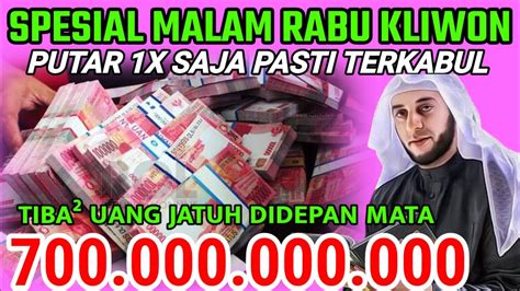 DOA NABI SULAIMAN Tak Perlu Dihafal Putar Dengarkan Uang 700