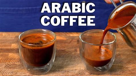 arabic coffee  home youtube