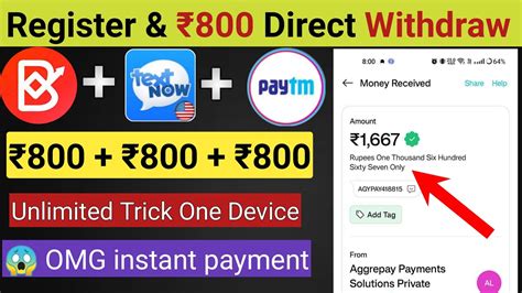 Signup Withdraw New Earning App Today Earn Free Paytm Cash