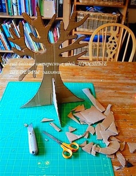 3D дерево