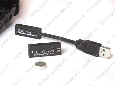 Профессиональный диктофон для записи разговоров Edic-mini TINY B70 ...
