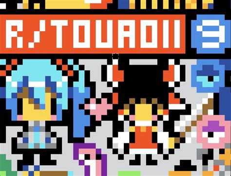 It happened again : touhou