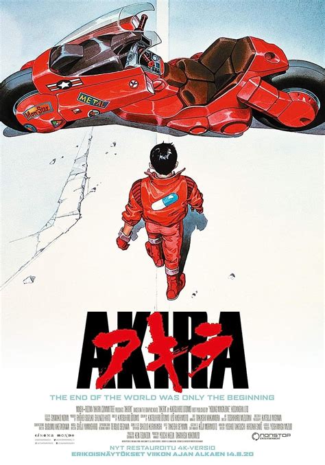 Akira | CBR