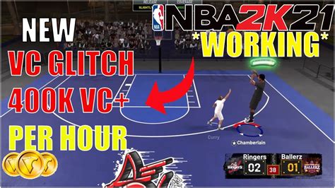 WORKING NBA 2K21 BROKEN VC GLITCH MAKE 400K VC PER DAY NBA 2K21 VC