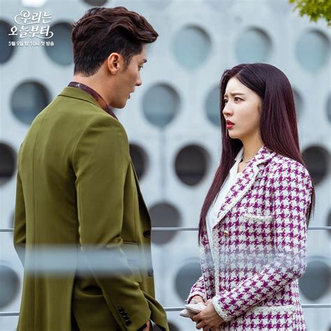 Sung Hoon And Hong Ji Yoon Are A Married Couple On Tense Terms In New ...